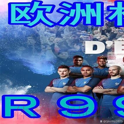 最全攻略：如何选择可靠的世界杯买球网站入口地址